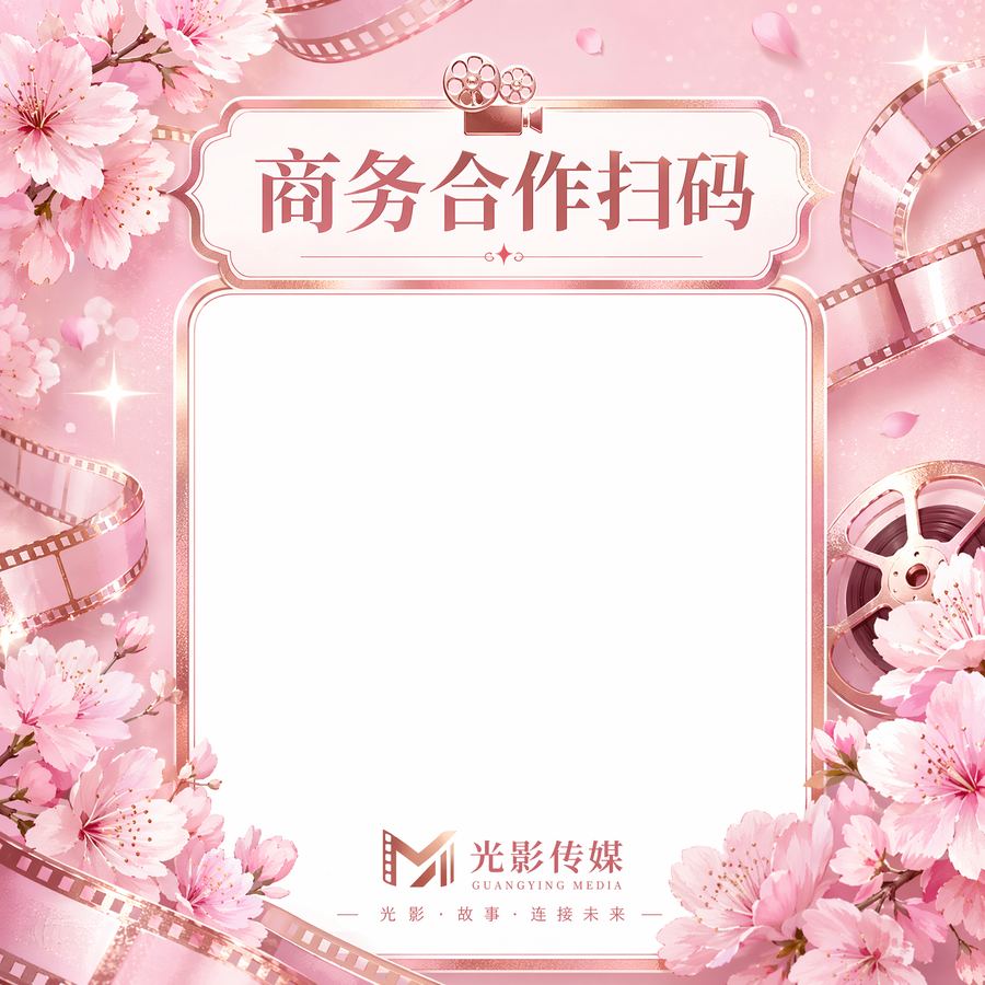 黑丝